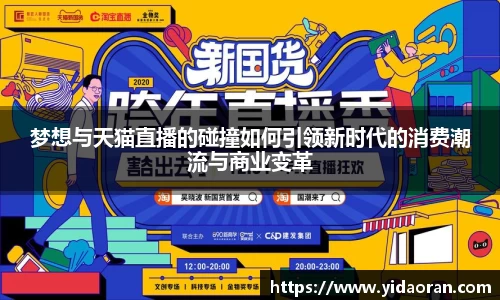 lehu乐虎国际