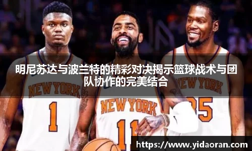 lehu乐虎国际官方网站