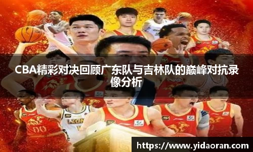lehu乐虎国际官方网站