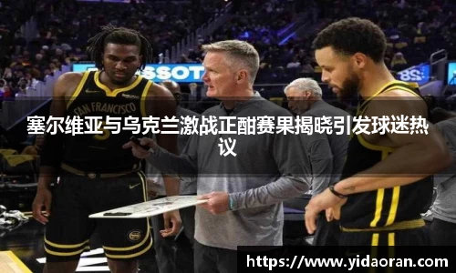 lehu乐虎国际官网